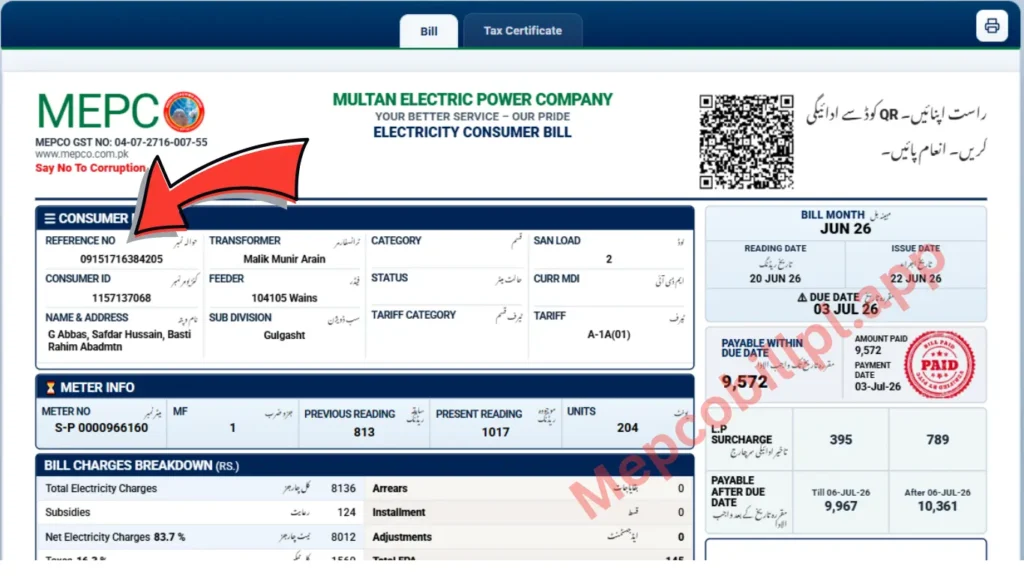 MEPCO Reference Number